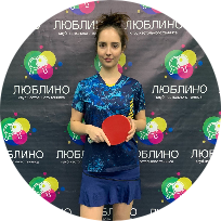 Славнова Александра Александровна - тренер по настольному теннису