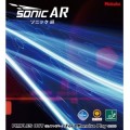 Sonic AR